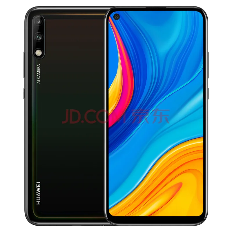 华为畅享10 极点全面屏 4GB+128GB幻夜黑全网通双4G手机（个） - 华为