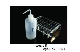 进口LDPE洗瓶WAS-2002（个）500ml - 玖梧精选