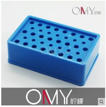 百思泰 功能冰盒0.5/1.5ml（个） - 玖梧精选
