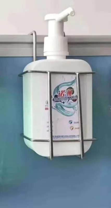 诺洲500ml凝胶（瓶） - 玖梧精选
