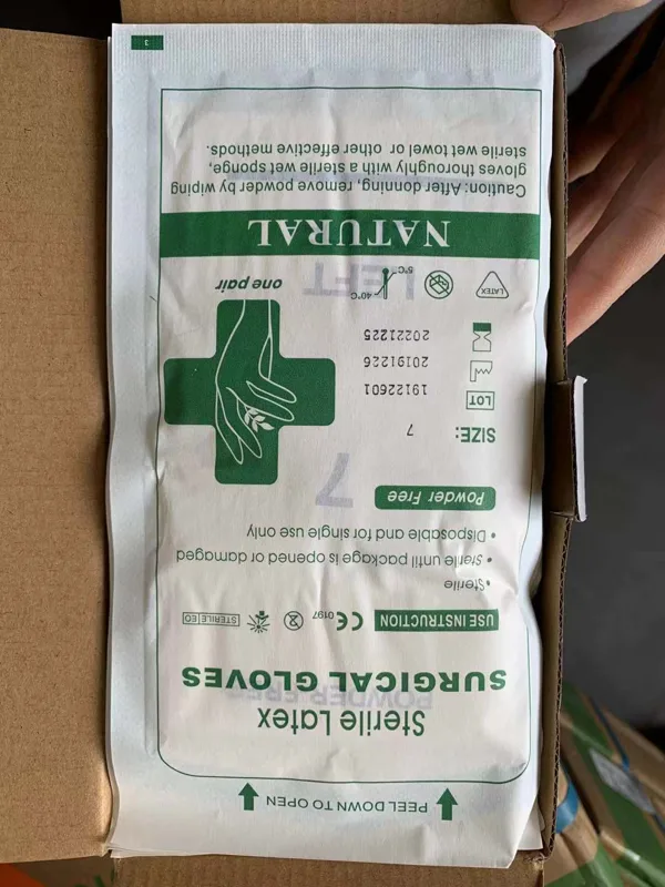 医用手套 - 玖梧精选