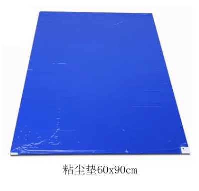 瑞恒 无尘室粘尘垫RH-7006B/60*90 （盒 ） - 玖梧精选
