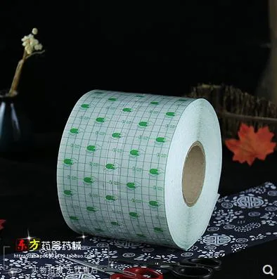 易捷 PU防水透气贴膜9cm*30m（卷） - 玖梧精选