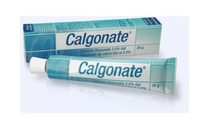 calgonate 葡萄糖酸钙软膏25g（支） - 玖梧精选