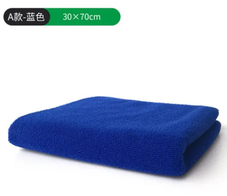 馨梦园细绒蓝色抹布30*70cm（个） - 玖梧精选