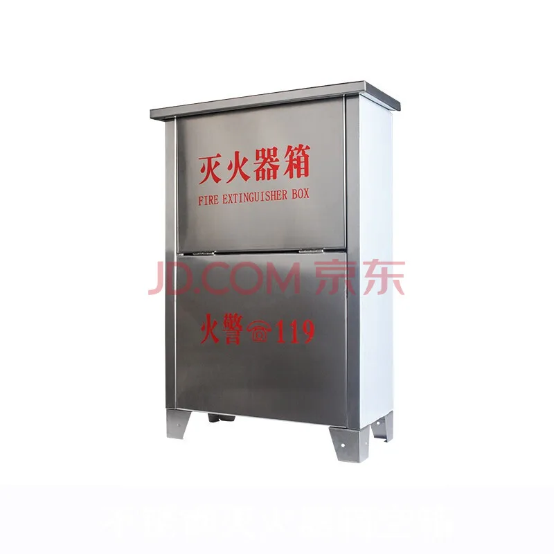 黎卫士4kg灭火器不锈钢箱(空箱)（个） - 玖梧精选