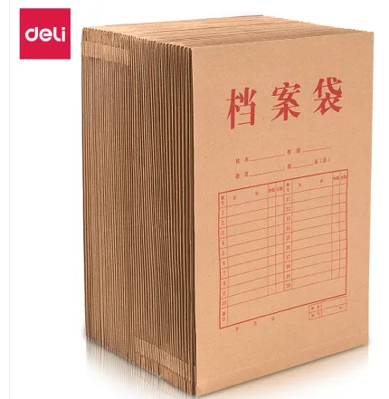 得力 27044 牛皮纸档案袋 50只/包 （包） - 得力