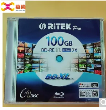铼德BD-R空白蓝光光盘100G （个） - 玖梧精选