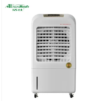 活仕加湿器WH-J3020（台） - 玖梧精选