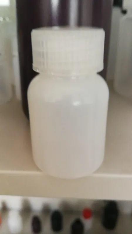 盛丰40ml 广口试剂瓶 - 玖梧精选