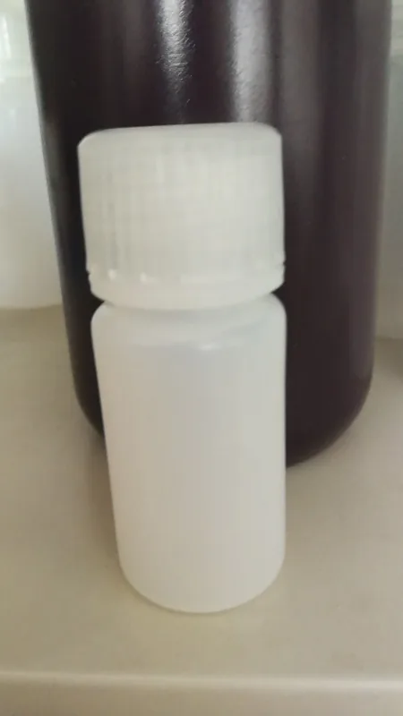 盛丰 15ml广口试剂瓶 - 玖梧精选