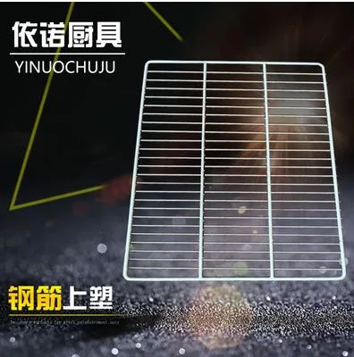依诺 冰柜隔板 加粗款8mm 四款一套（套）白色 - 玖梧精选