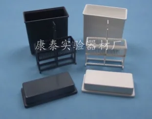 康泰24片塑料载玻片染色架染色缸（盒+染色架）（个） - 玖梧精选