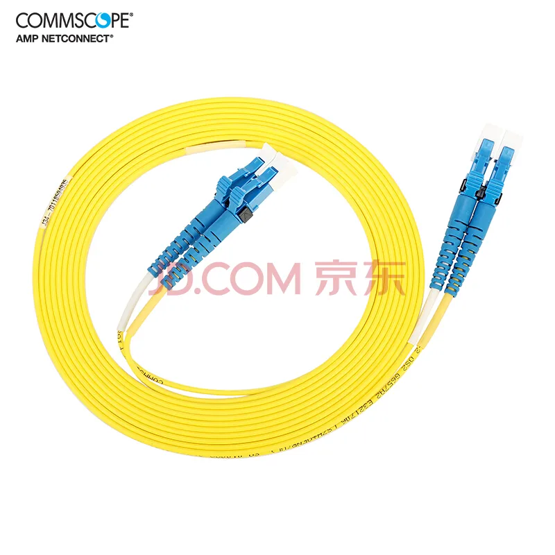 康普原装光纤跳线（3米）LC-LC双工单模OS2跳线2105028-3（个） - 玖梧精选