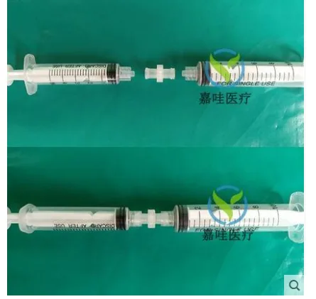 品赢 双母鲁尔接头塑料PP器 （个） - 玖梧精选