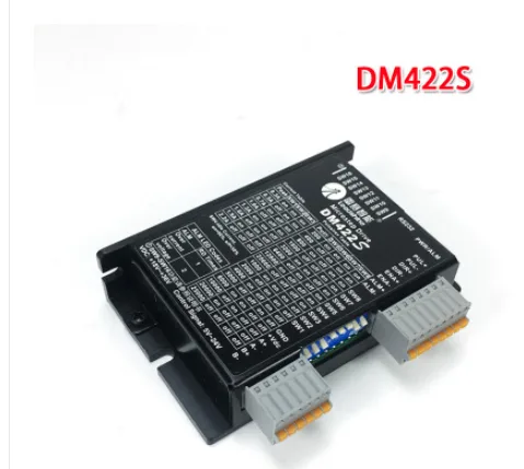 深圳雷赛DM422S两相步进电机驱动器 - 玖梧精选