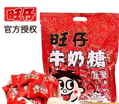 旺旺 旺仔牛奶糖（1kg装）（袋） - 玖梧精选