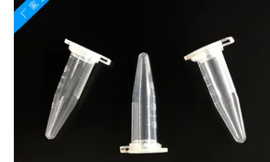 0.5ml塑料连盖 尖底离心 1000支/包 - 玖梧精选