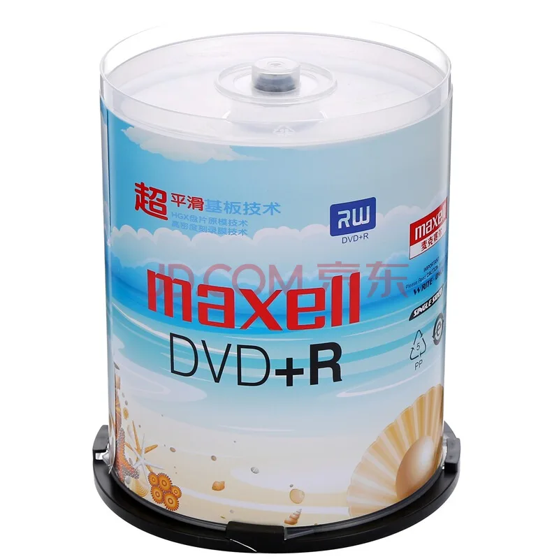 麦克赛尔DVD+R空白光盘 M2系列16速4.7G 珍珠白桶装100片（桶） - 玖梧精选
