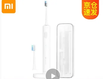 小米（MI）贝医生电动牙刷（支） - 小米