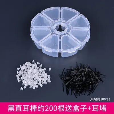 犹太包有盒黑色耳棒（盒） - 玖梧精选