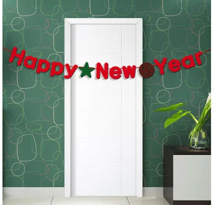 转角爱 拉花装饰 HAPPY NEW YEAR （个） - 玖梧精选