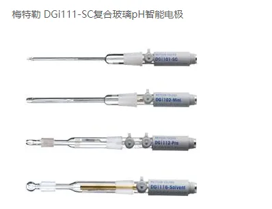 梅特勒复合玻璃pH智能电极DGi111-SC（根） - 梅特勒