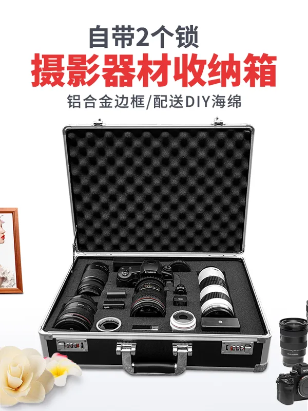 BORY防震安全收纳单反相机箱子中号（个） - 玖梧精选