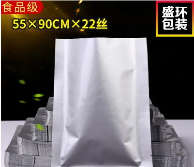 盛环 铝箔袋 55*90cm （包） - 玖梧精选