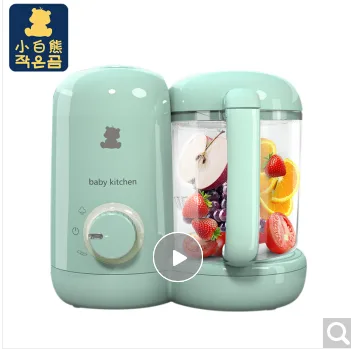 小白熊 婴儿辅食机 HL-0973（个） - 玖梧精选