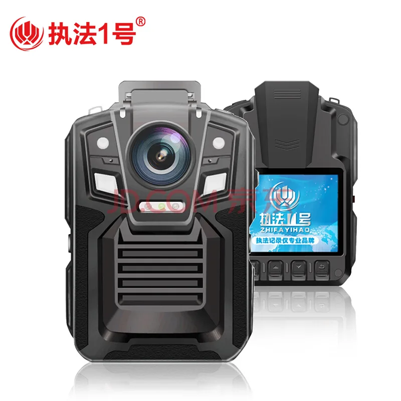 执法1号DSJ-V8执法记录仪GPS版128G+外接摄像头（个） - 玖梧精选