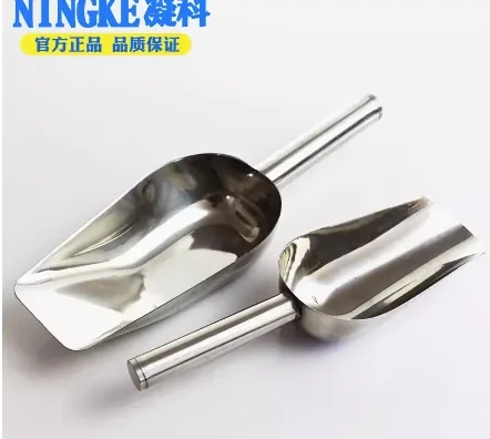 凝科实验室用不锈钢冰铲（个）大号平铲 - 玖梧精选