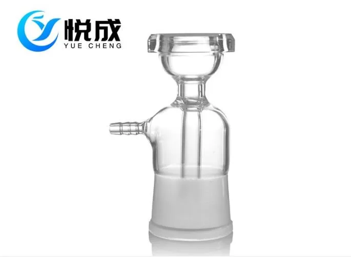 悦成 砂芯过滤装置过滤头溶剂过滤器 适用2000ml以上（个） - 玖梧精选