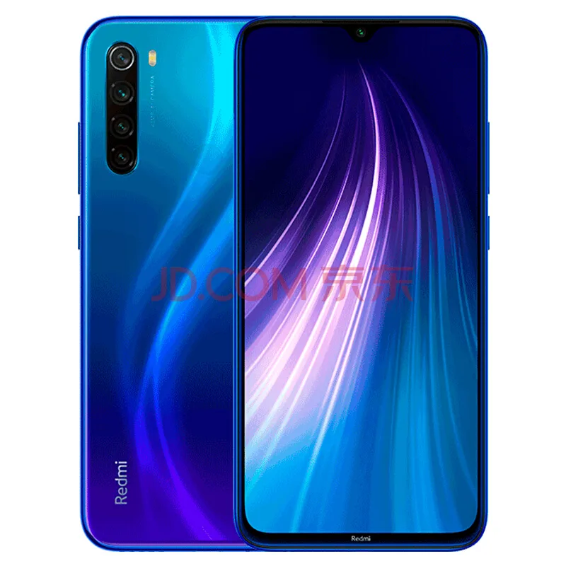 红米Redmi Note8 6GB+64GB 梦幻蓝 游戏手机 （个） - 玖梧精选
