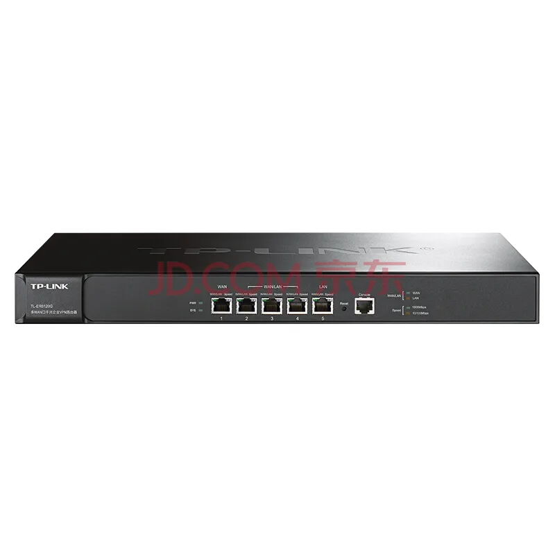 TP-LINK TL-ER6120G 企业级千兆有线路由器（个） - 玖梧精选