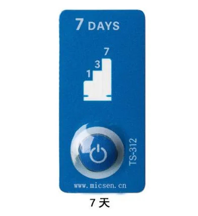 时效监视标签指示卡7天（个） - 玖梧精选