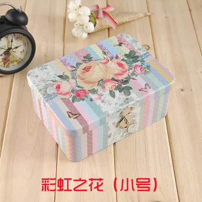 优凡彩虹之花小号储物小盒（个） - 玖梧精选