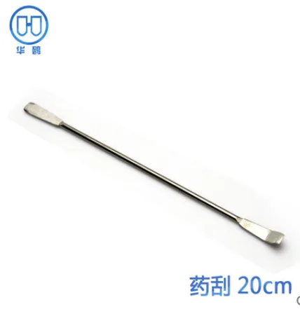 华鸥不锈钢刮刀（个）20cm - 玖梧精选
