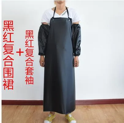 雄雪美 耐酸碱红黑复合围裙+袖套（组） - 玖梧精选