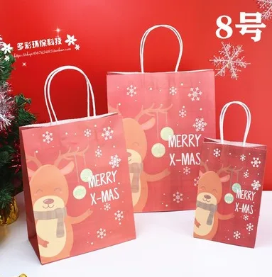 多彩礼品袋中号10个装（组） - 玖梧精选
