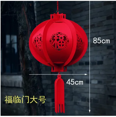 灯笼挂饰 定制 （个） - 玖梧精选