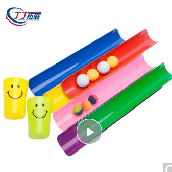 丁丁珠行万里u型槽能量传输（组）直径7长40cm【5片+1杯+2球+1袋子】 - 玖梧精选