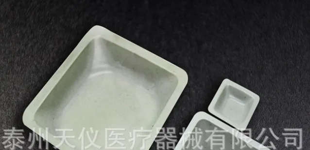 天仪塑料称量盘140*140（个） - 玖梧精选