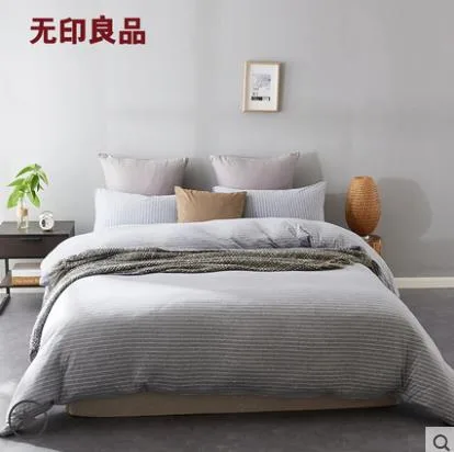 无印良品 床上用品四件套 灰色1.5m（5英尺）床（套） - 玖梧精选