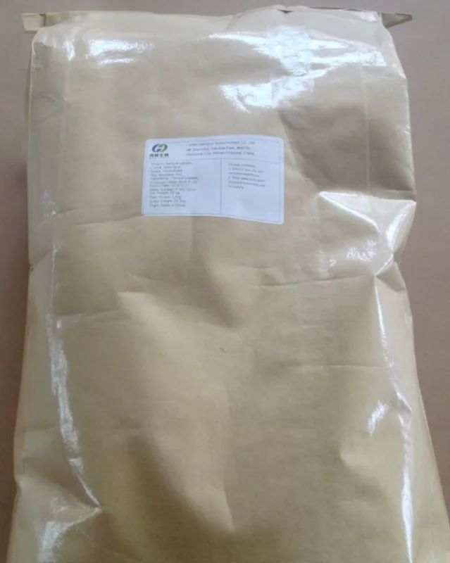 鸿辉生物L乳酸钠25kg（袋） - 玖梧精选