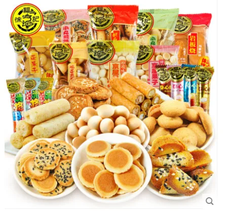 徐福记 零食大礼包 227包，零食饼干混合装 （包） - 玖梧精选