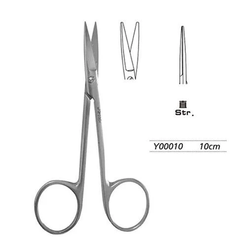 金钟 Y00010直圆头眼科手术剪10cm（盒）10把 - 金钟