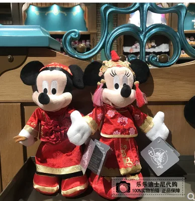 米奇米妮日本和服毛绒公仔 （个） - 玖梧精选