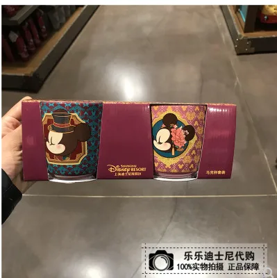 情侣马克杯 （个） - 玖梧精选