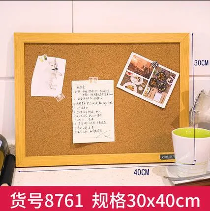 得力 8761软木板30*40cm（块） - 得力